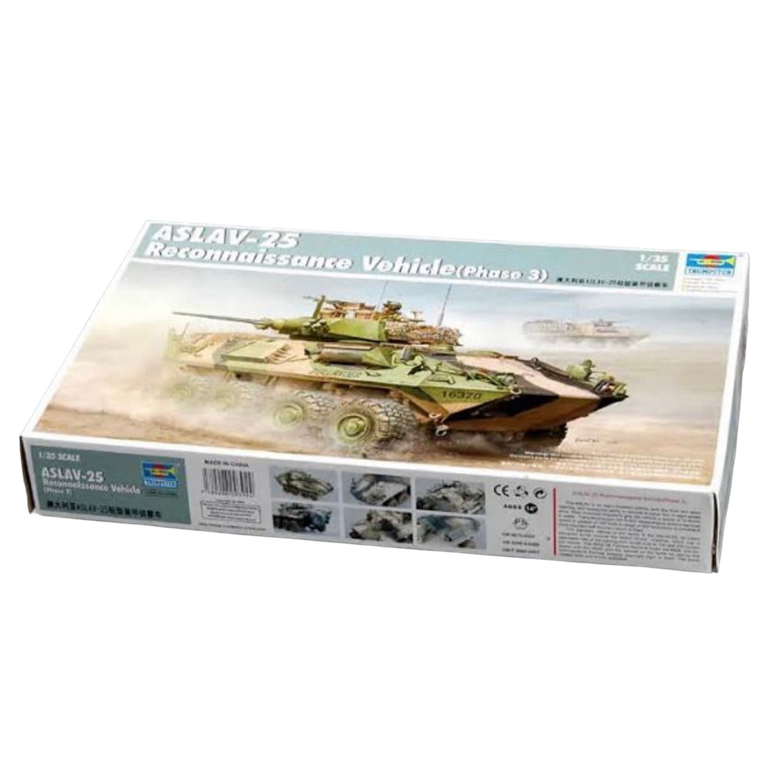 ASLAV 25 Turret Bar Armour Conversion Kit - 1/35