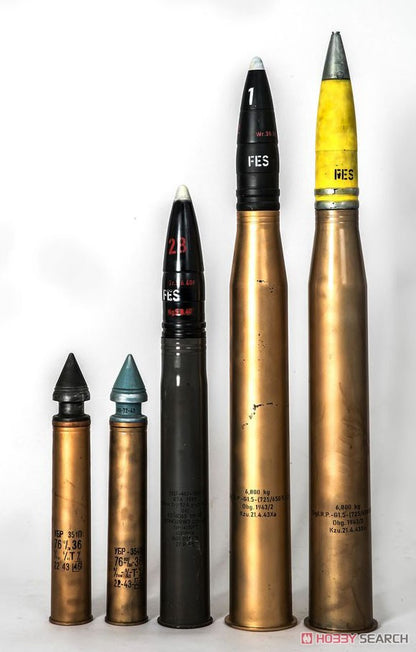 German 8.8cm KwK 43 Ammunition Set – 1/48