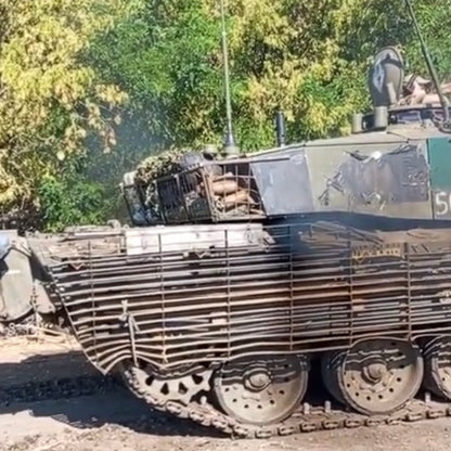 Salvaged Bar Armor Kit - 1/35