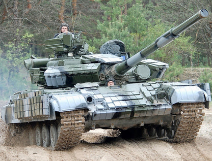 Kontakt-1 Explosive Reactive Armour (ERA) Brick Set - 1/35