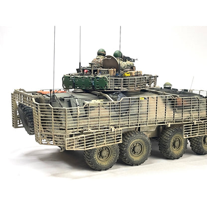 ASLAV 25 Full Bar Armour - Hull and Turret Conversion Kit