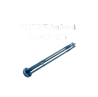 AH-1Z M197 Gun Barrel Assembly - 1/35