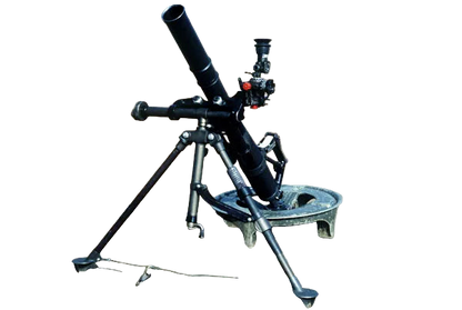 60mm M224 Mortar Kit - 1/35