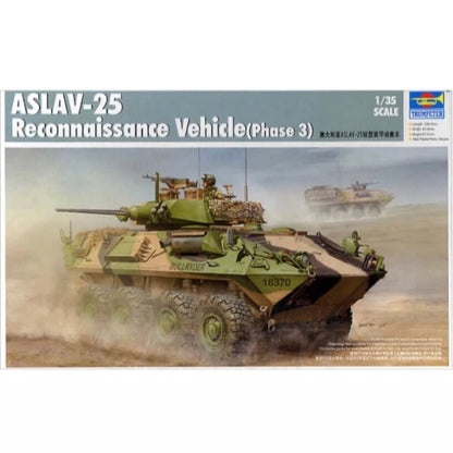 ASLAV 25 Full Bar Armour - Hull and Turret Conversion Kit