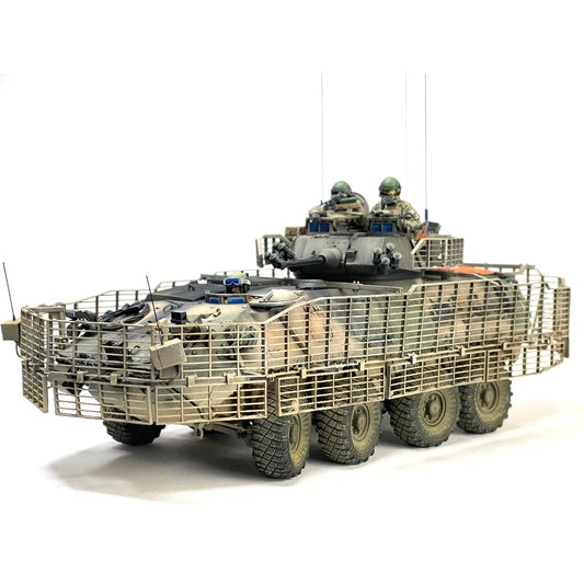 ASLAV 25 Full Bar Armour - Hull and Turret Conversion Kit