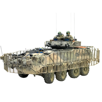 ASLAV 25 Full Bar Armour - Hull and Turret Conversion Kit