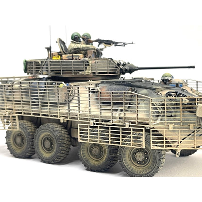 ASLAV 25 Full Bar Armour - Hull and Turret Conversion Kit