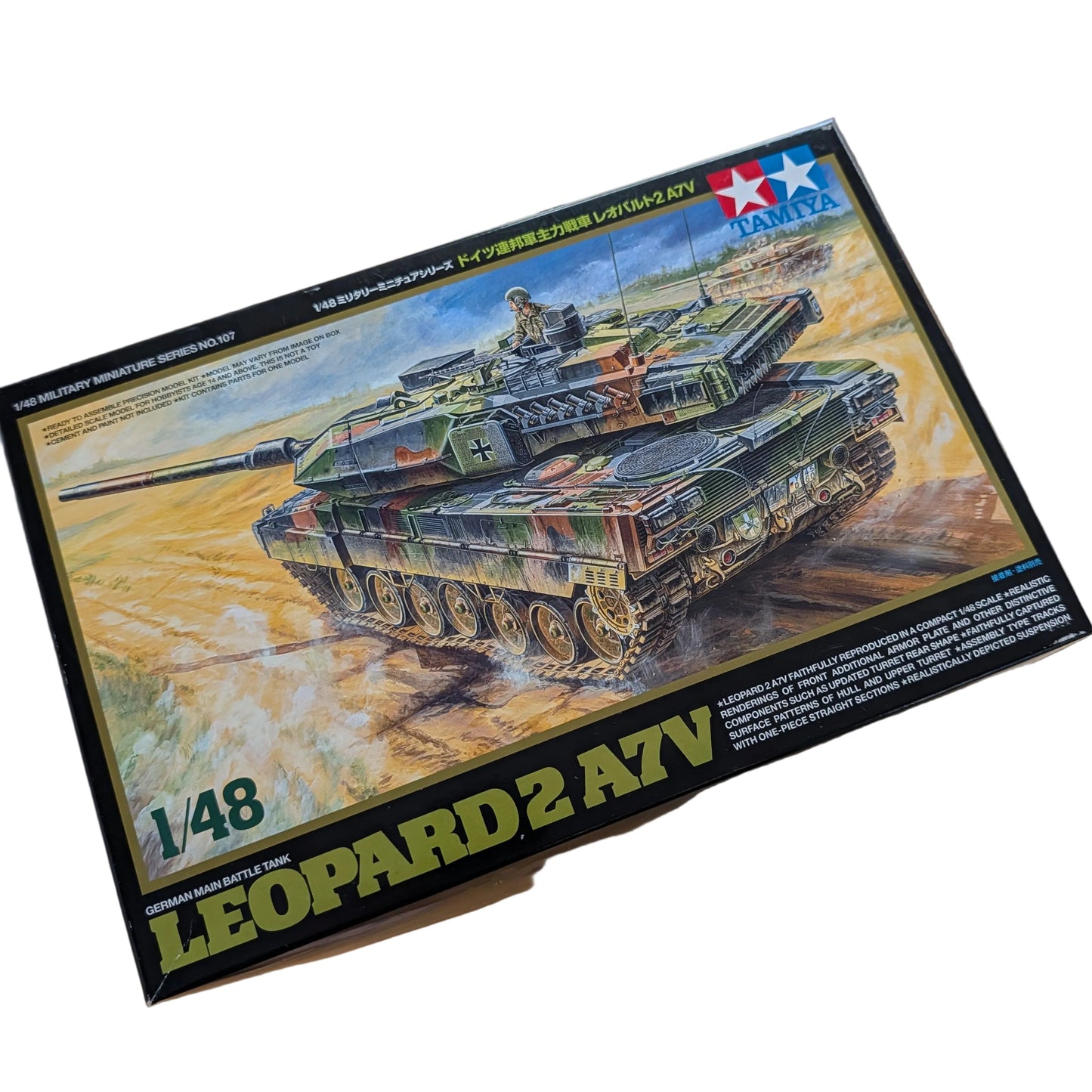 Leopard 2A7V Detail Upgrade Kit - (1/48)