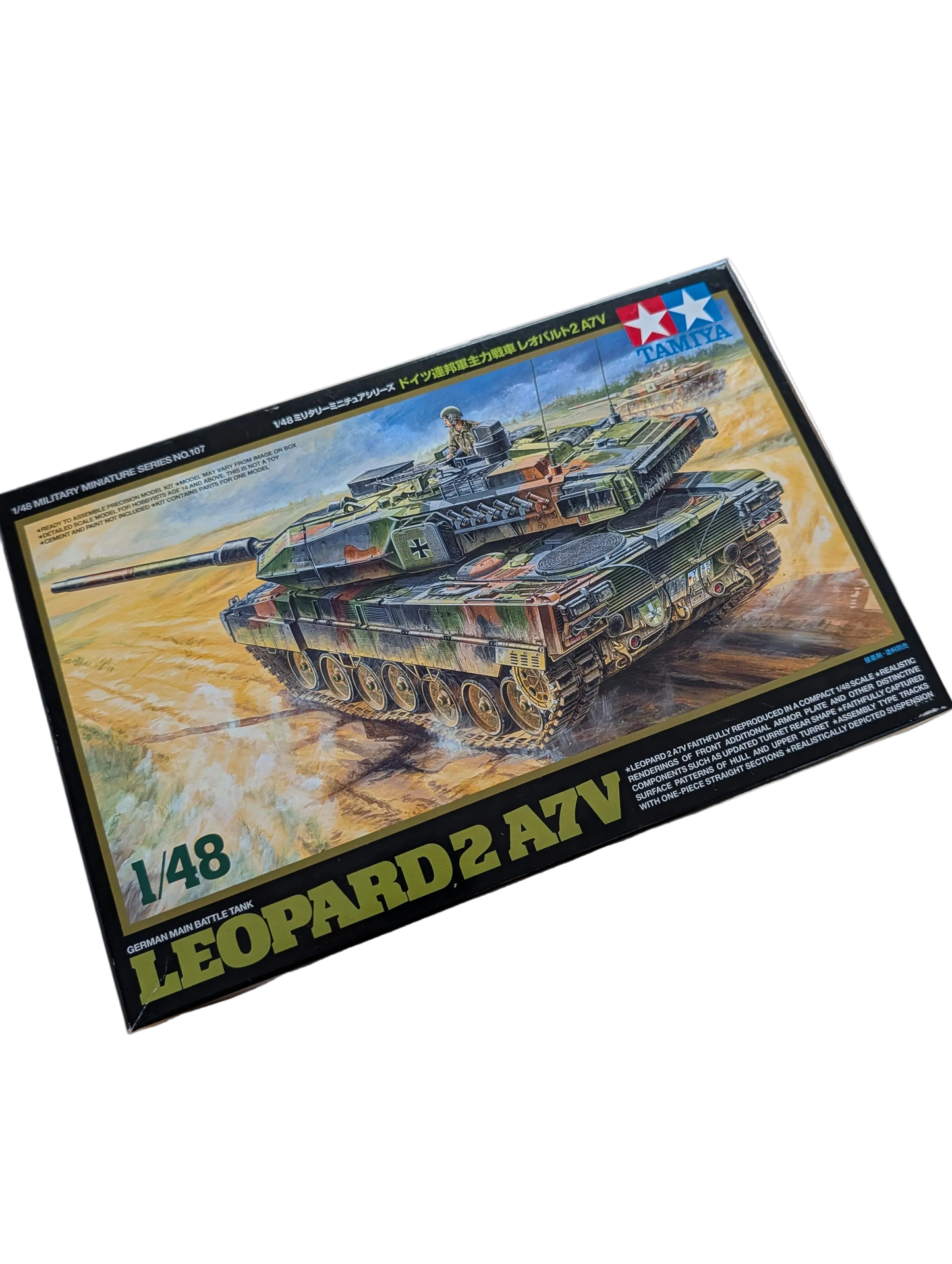 Leopard 2A7V Detail Upgrade Kit - (1/48)